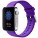 Ремінець BeCover для Xiaomi Mi Watch/Garmin Vivoactive 3S/4S/Venu 2С/Canyon CNS-SW71SS/Mobvoi TicWatch C2/Withings Activite Steel/Huawei Honor S1 Purple (704519) 347681 фото 1