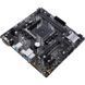 Материнська плата Asus Prime B450M-K II Socket AM4 327464 фото 4