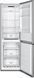 Холодильник Gorenje NRK619EPXL4 486843 фото 1