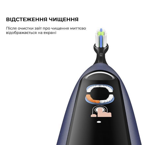 Розумна зубна електрощітка Oclean X Lite Blue (6970810555974) 551047 фото