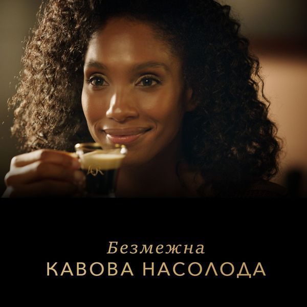 Кава в капсулах L`OR Espresso Caramel 10шт 554719 фото