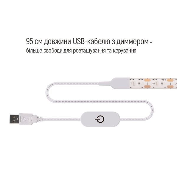 Світлодіодна стрічка ColorWay з живленням від USB холодний білий 3 м (CW-LD03) 529247 фото