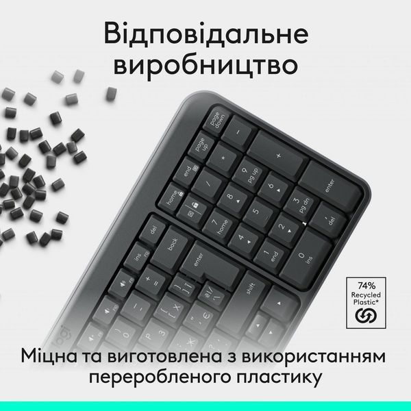 Клавiатура бездротова Logitech K250 Graphite (920-013822) 561352 фото