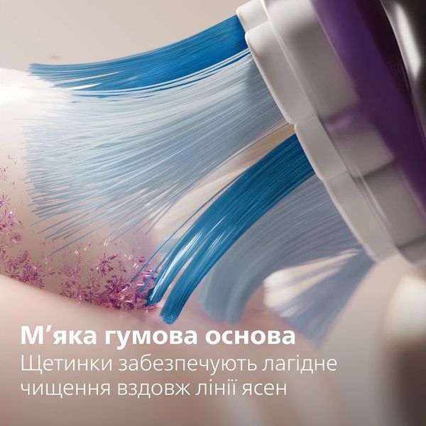 Зубна електрощітка Philips HX7421/01 561072 фото