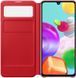 Чохол-книжка Samsung S View Wallet Cover для Samsung Galaxy A41 SM-A415 White (EF-EA415PWEGRU) 307164 фото 2