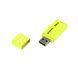Флеш-накопичувач USB2.0 128GB Goodram UME2 Yellow (UME2-1280Y0R11) 286322 фото 3