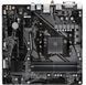 Материнська плата Gigabyte A520M DS3H AC Socket AM4 551216 фото 2