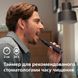 Зубна електрощітка Philips HX7421/01 561072 фото 10