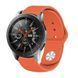 Силіконовий ремінець BeCover для Amazfit Stratos 1/2/2S/3/GTR 2/GTR 47mm/GTR Lite 47mm/Nexo/Pace Apricot (706375) 365940 фото 1