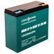 Акумуляторна батарея LogicPower LP 12V 20AH (6-DZM-12-20) AGM 261881 фото 1