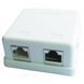 Розетка Cablexpert (NCAC-HS-SMB2) 2хRJ-45, Cat5Е, зовнішня, біла 203380 фото 3