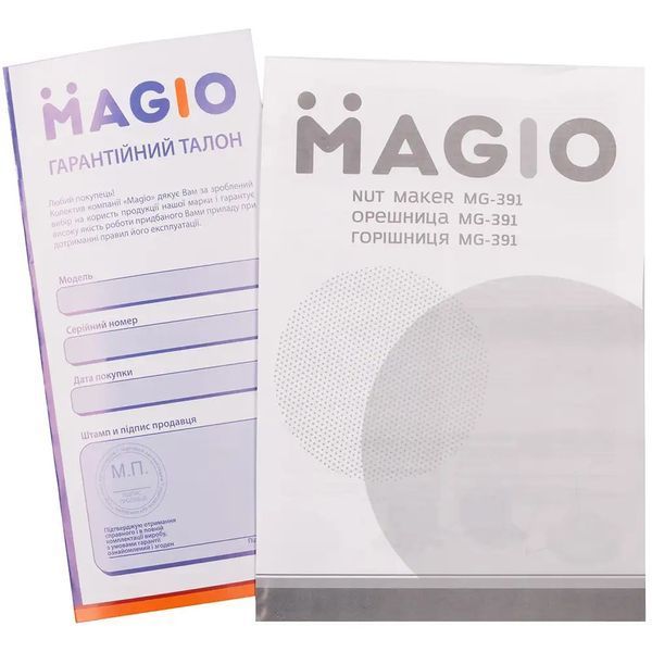 Горішниця Magio MG-391 396387 фото