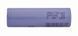 Акумулятор Samsung 21700 Li-Ion 4000 mAh 508170 фото 1