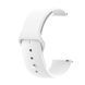Силіконовий ремінець BeCover для Amazfit Stratos 1/2/2S/3/GTR 2/GTR 47mm/GTR Lite 47mm/Nexo/Pace White (706377) 365942 фото 1