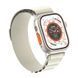 Ремінець Armorstandart Alpina Band для Apple Watch 38mm/40mm/41mm Starlight (ARM64974) 463179 фото 2