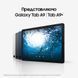 Планшет Samsung Galaxy Tab A9+ 2025 SM-X210 8/256GB Gray (SM-X210RZAPEUC) 559416 фото 9
