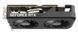 Відеокарта GF RTX 5050 8GB GDDR6 Dual OC Asus (DUAL-RTX5050-O8G) 562818 фото 9