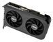 Відеокарта GF RTX 5050 8GB GDDR6 Dual OC Asus (DUAL-RTX5050-O8G) 562818 фото 5