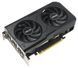 Відеокарта GF RTX 5050 8GB GDDR6 Dual OC Asus (DUAL-RTX5050-O8G) 562818 фото 3