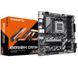 Материнська плата Gigabyte B850M DS3H Socket AM5 540800 фото 1