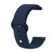 Силіконовий ремінець BeCover для Amazfit Stratos 1/2/2S/3/GTR 2/GTR 47mm/GTR Lite 47mm/Nexo/Pace Blue-Horizon (706379) 365944 фото 2