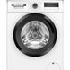 Пральна машина Bosch WAN28280UA 509306 фото 1