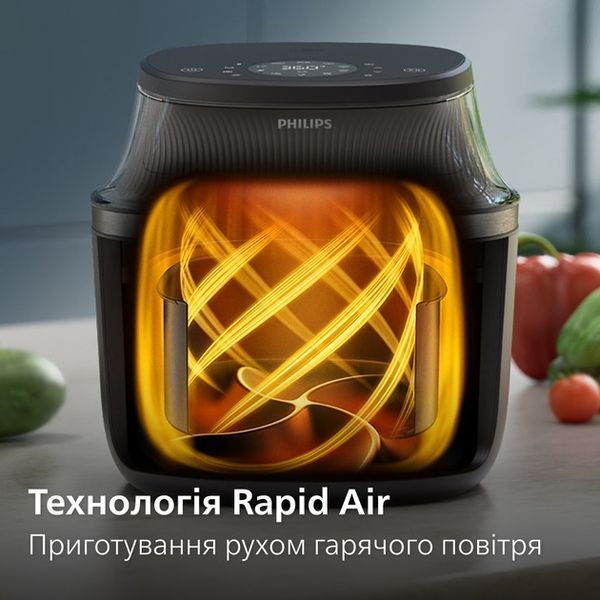 Мультипіч Philips NA321/00 539766 фото