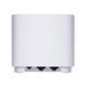 Wi-Fi Mesh система Asus ZenWiFi XD5 2pk White (90IG0750-MO3B40) 461957 фото 3