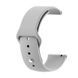 Силіконовий ремінець BeCover для Amazfit Stratos 1/2/2S/3/GTR 2/GTR 47mm/GTR Lite 47mm/Nexo/Pace Gray (706380) 365945 фото 1