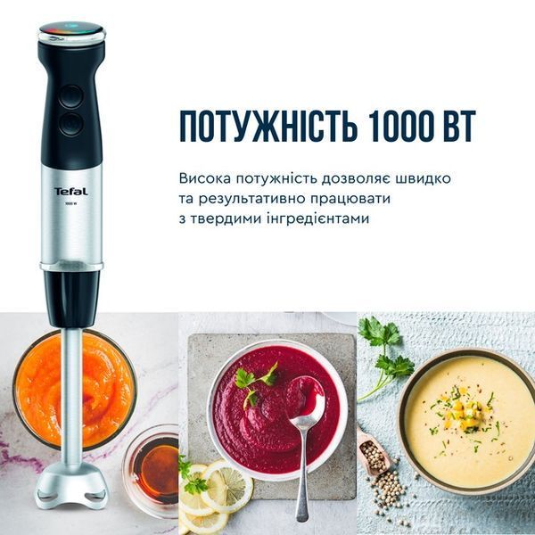 Блендер Tefal HB672830 523143 фото