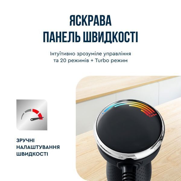 Блендер Tefal HB672830 523143 фото