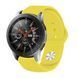 Силіконовий ремінець BeCover для Amazfit Stratos 1/2/2S/3/GTR 2/GTR 47mm/GTR Lite 47mm/Nexo/Pace Yellow (706381) 365946 фото 4