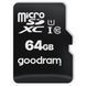 Карта пам`ятi MicroSDXC 64GB UHS-I Class 10 Goodram + SD-adapter + OTG Card reader (M1A4-0640R12) 244845 фото 2