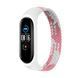 Ремінець BeCover Elastic Nylon Style для Xiaomi Mi Smart Band 5/Mi Smart Band 6 Size S Pink/White (706142) 364779 фото 1