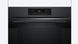 Духова шафа Bosch HJG852YT0T 553061 фото 5