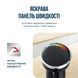 Блендер Tefal HB67G830 523144 фото 10
