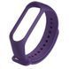 Ремінець BeCover для Xiaomi Mi Band 4/3 Purple (704129) 324354 фото 3