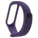 Ремінець BeCover для Xiaomi Mi Band 4/3 Purple (704129) 324354 фото 2