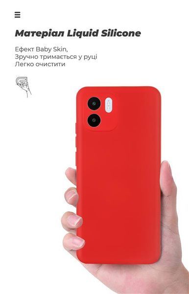 Чохол-накладка Armorstandart Icon для Xiaomi Redmi A2 Camera cover Red (ARM66539) 465046 фото