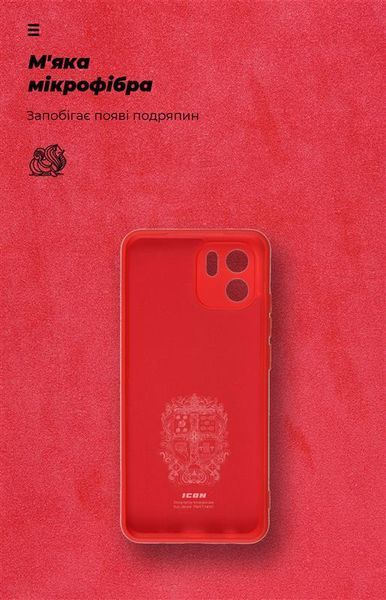 Чохол-накладка Armorstandart Icon для Xiaomi Redmi A2 Camera cover Red (ARM66539) 465046 фото
