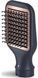 Фен-щітка Philips BHA530/00 493177 фото 4