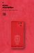 Чохол-накладка Armorstandart Icon для Xiaomi Redmi A2 Camera cover Red (ARM66539) 465046 фото 4
