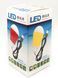USB-світильник з LED-лампочкою Dengos, шнур ~1м, 5V, 5W, Green (LED-BULB-5V5W-GREEN) 457173 фото 2