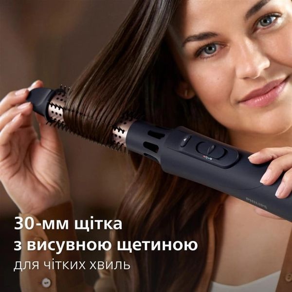 Фен-щітка Philips BHA530/00 493177 фото