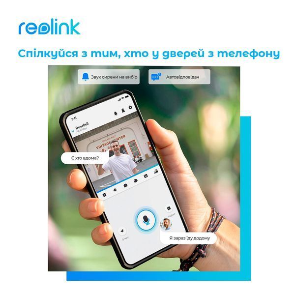 Відеодзвінок Reolink Video Doorbell PoE 460242 фото