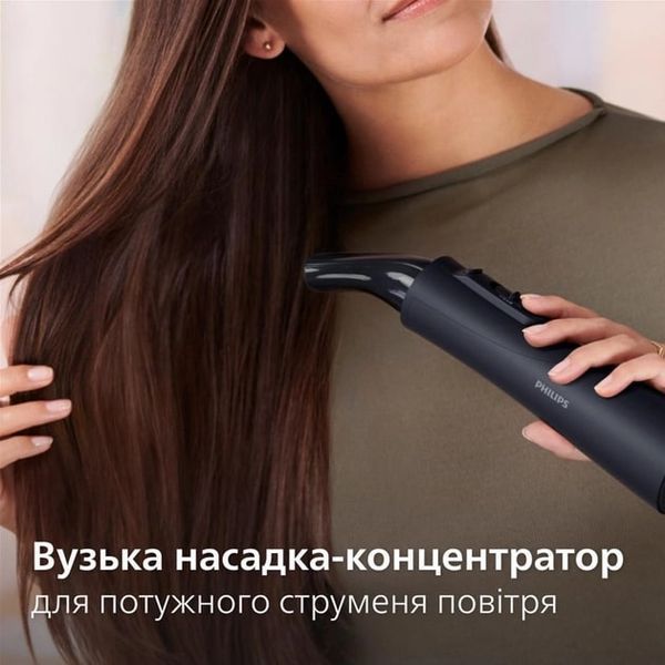 Фен-щітка Philips BHA530/00 493177 фото