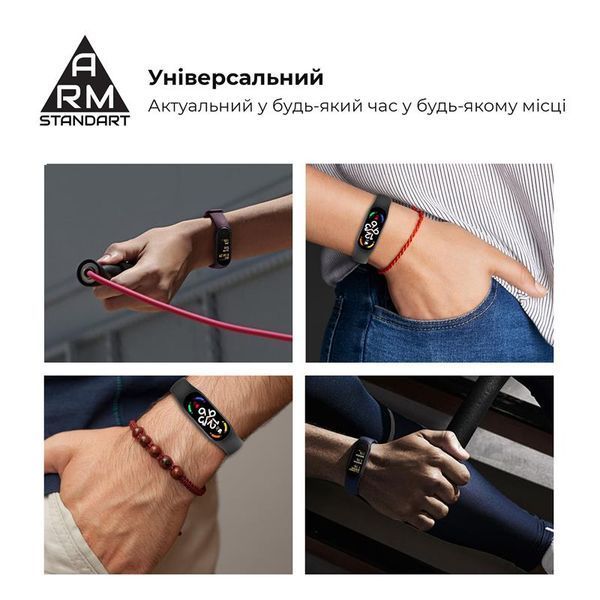 Ремінець Armorstandart New Style для Xiaomi Mi Band 7/6/5 Teal Green (ARM61889) 424921 фото