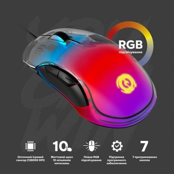 Миша Canyon Braver GM-728 USB Black (CND-SGM728) 492784 фото