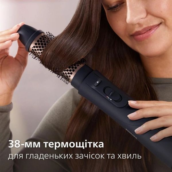 Фен-щітка Philips BHA530/00 493177 фото