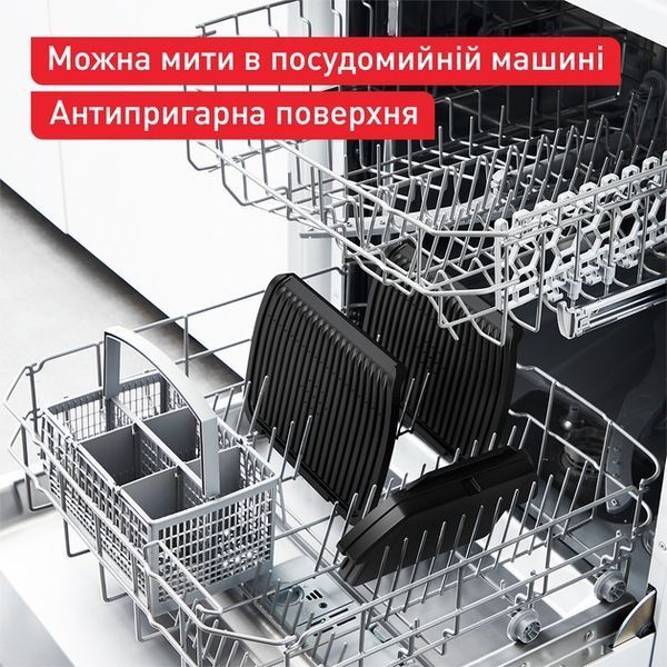 Гриль Tefal GC727D10 523150 фото